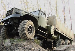 KRAZ 255B - ruský obr
