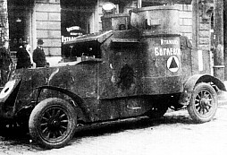 Austin-Putilov: Jeden z prvních obrněných vozů