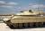 Izrael oficiálně zahájil výrobu tanku Merkava 5
