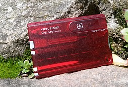 Multifunkční karta - SwissCard Quattro