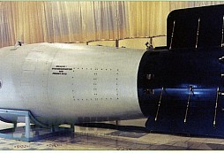 Nejničivější atomová bomba v historii lidstva...TSAR