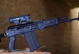 Rusko představilo horkou novinku - AK-308