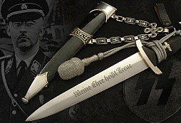 Zajímavý životopis Himmlerovy dýky černých „rytířů“ SS
