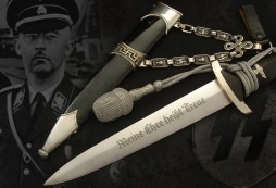 Himmlerova dýka SS