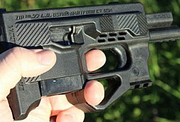 USFA ZIP 22 aneb nejhorší moderní zbraň na světě