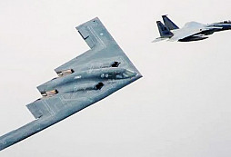 Nejdražší duch Studené války, Northrop B-2 Spirit