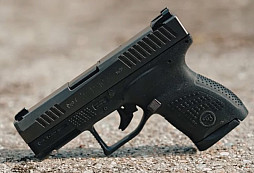 CZ P-10 M: Nový level EDC pistole od České zbrojovky 