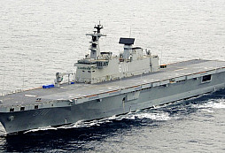 Druhá jihokorejská výsadková loď třídy Tokdo vstoupila do služby