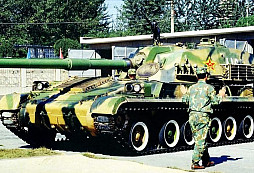 Čínský stíhač tanků PTZ-89