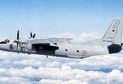 V Rusku se zřítil vojenský transportní letoun. Nikdo nepřežil