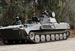 BMP-23 – bulharský pokus o vytvoření alternativy k sovětskému BMP-2