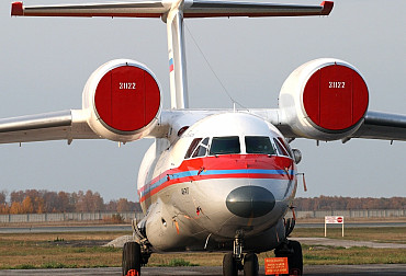 Rusko se&nbsp;snažilo prodat Peru vojenský letoun, který ale neexistuje