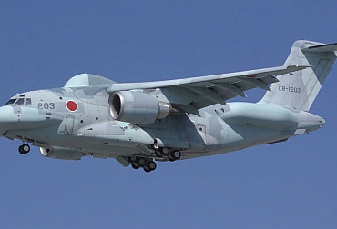 Neobvyklý letoun z Japonska míří do služby. Jeho úkolem bude umlčet nepřítele
