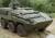 Společnost GDELS představila demonstrátor Pandur EVO 6x6 pro německé průzkumníky