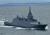 Austrálie před volbou: Japonská super-fregata Mogami má posílit trojstrannou obranu v Indo-Pacifiku