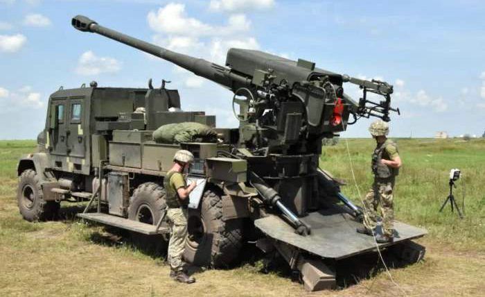 Bogdana.155mm.kratko-news.MO.Ukrajiny.CC BY-SA