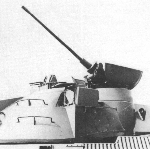 MBT-70_secondary_cannon_1