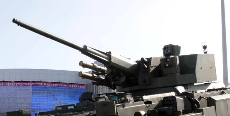 T-15.Bajkal.57mm.wiki.Nickel.nitride.CC0