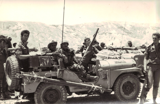 6_Day_War-Amos