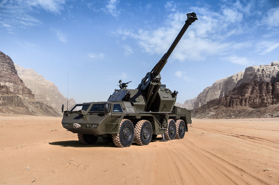 dana M1M